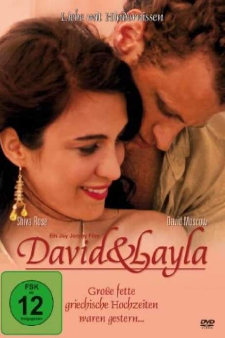 David & Layla